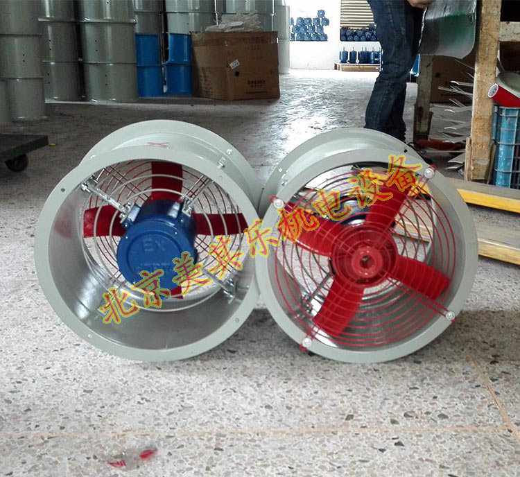 BT3511防爆軸流風(fēng)機