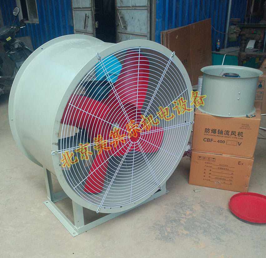 BT35-11-35防爆軸流風(fēng)機